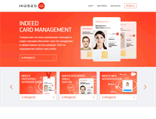 Tablet Screenshot of indeed-id.ru